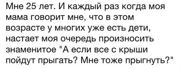 Всякое разное из соцсетей