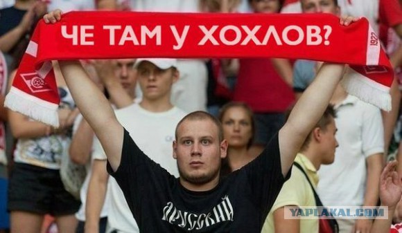 Цены на продукты в киевском супермаркете