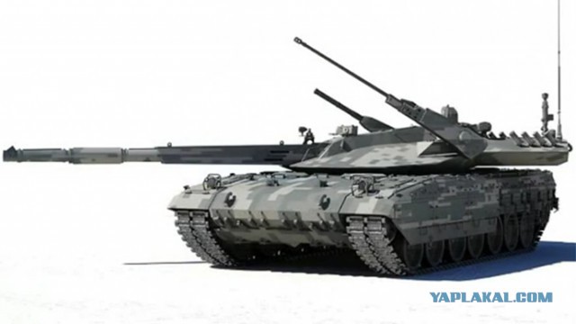 «Армата» сбросила камуфляж