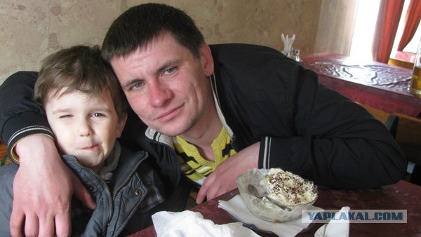 Жена попросила мужа погулять с ребёнком
