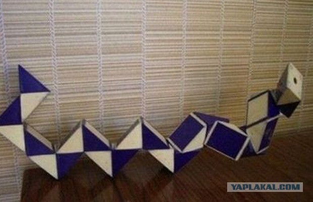 Привет из 90-х.