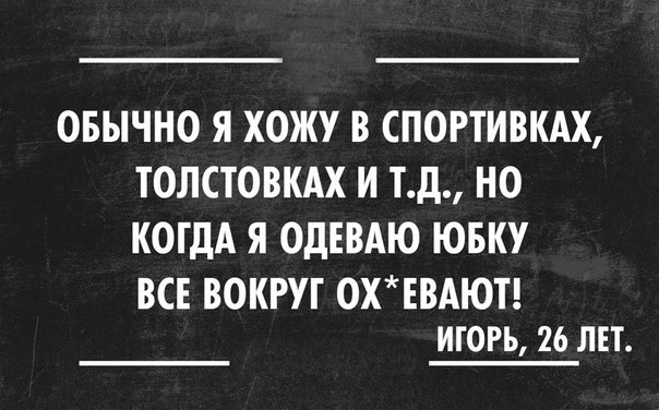 Картинки с буквами -12