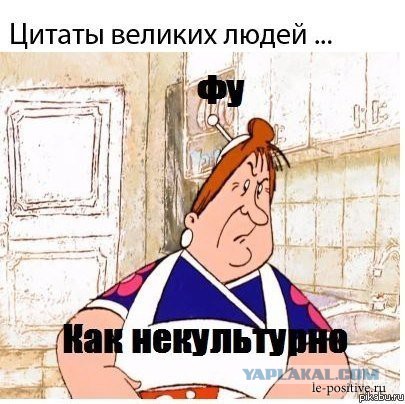Безумные испытания сумасшедших японских шоу,