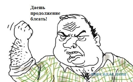 Исполни моё желание Часть 1-2