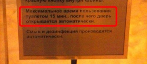 Сборная солянка