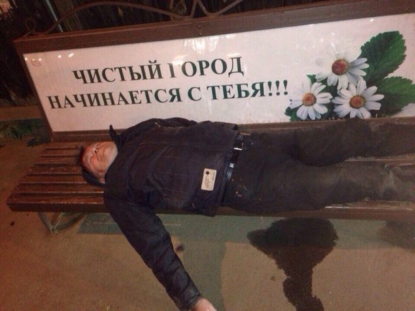 Ужасы и приколы из соцсетей 18+