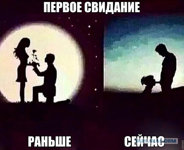 Картинки разные