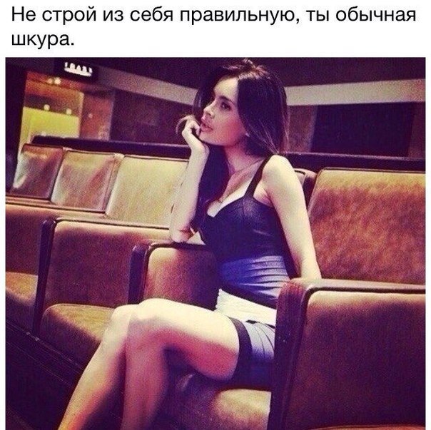 Веселые картинки