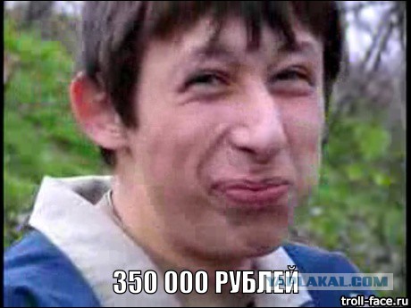 Вундеркинды.