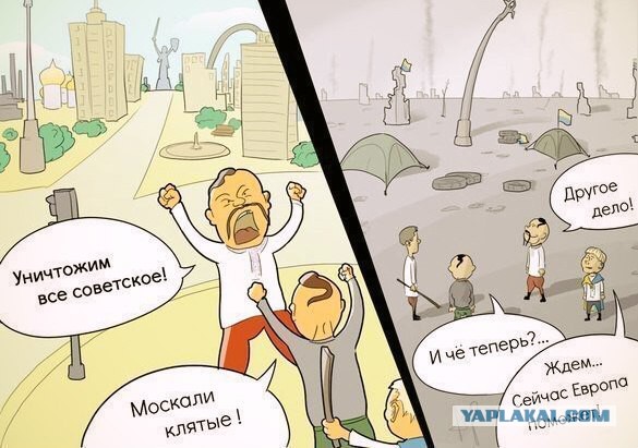 Карикатуры в западных источниках