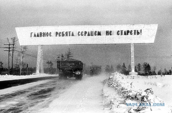 Немного интересных исторических фот
