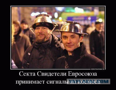 Ну, за зарплату!