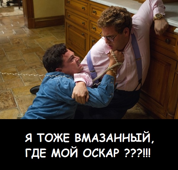 Когда в Матрице все замерли...