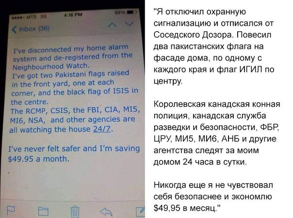 Подборочка картинок из сети