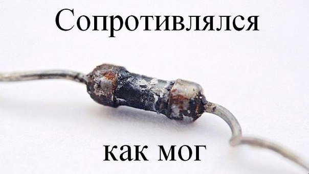 Картинки на пятницу