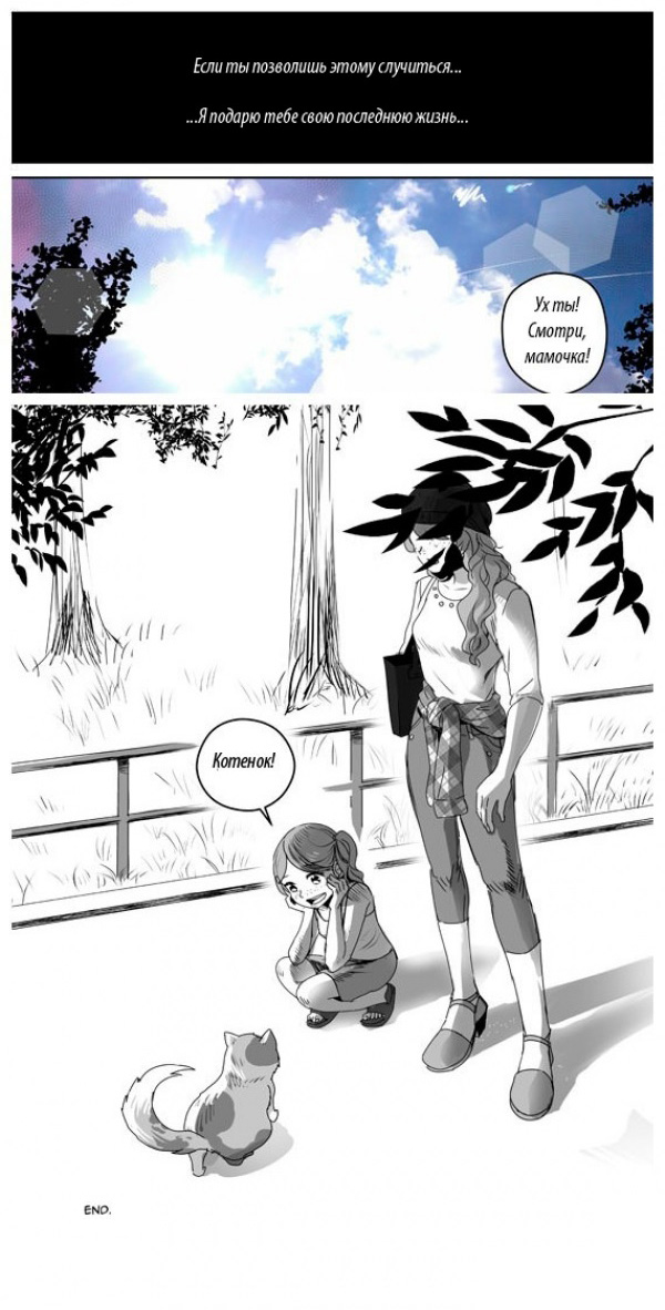 Несерьезные картинки на воскресенье