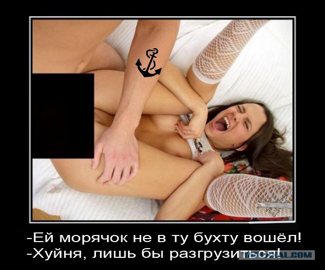 Какое же?