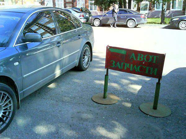 Матерые продавцы и маркетологи