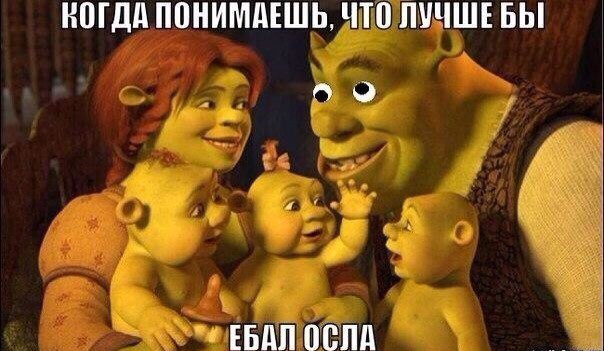 Ужасы и приколы из соцсетей 18+