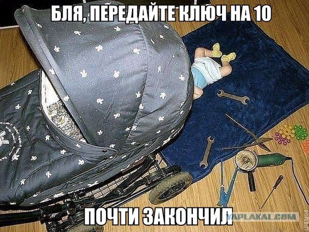 Картинки на пятницу