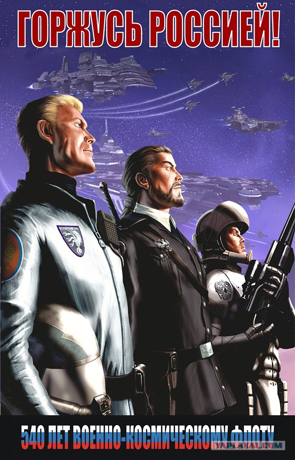 Рисунки: фантастика, фентези, Sci-Fi