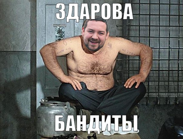 Эрик Давидович задержан в Москве по подозрению в мошенничестве