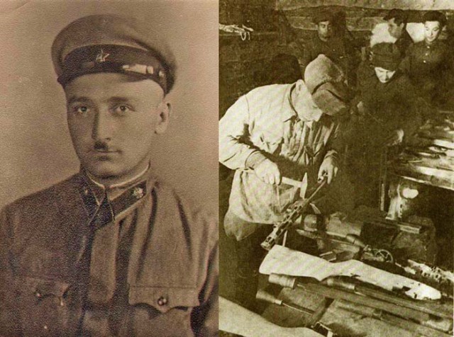 Партизанское оружие