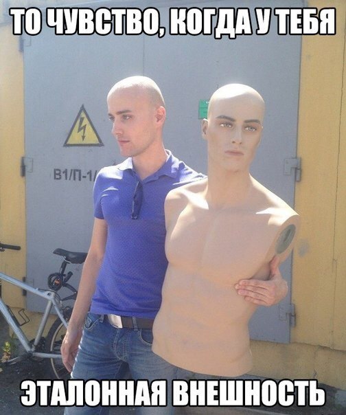 Подборка за неделю