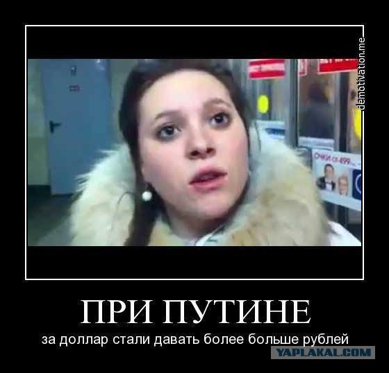 Кремль предупредил о готовящемся «информационном вбросе» против Путина