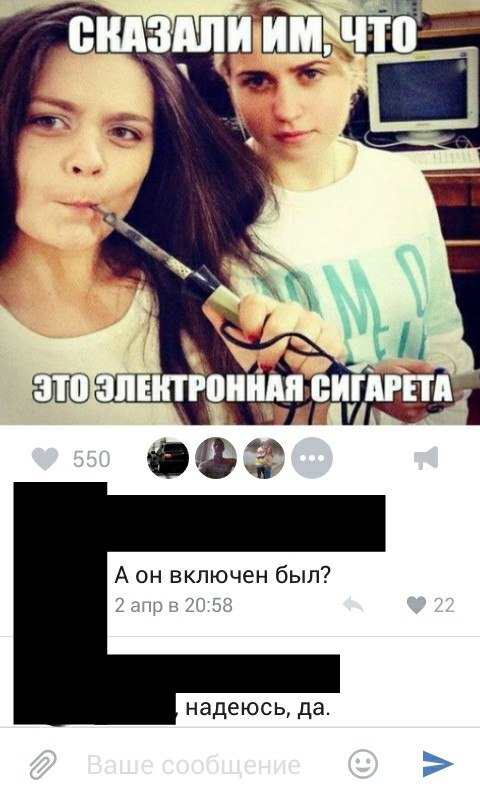 Ужасы и приколы из соцсетей 18+