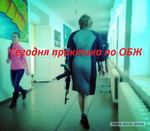 50 приколов по-русски ч.5