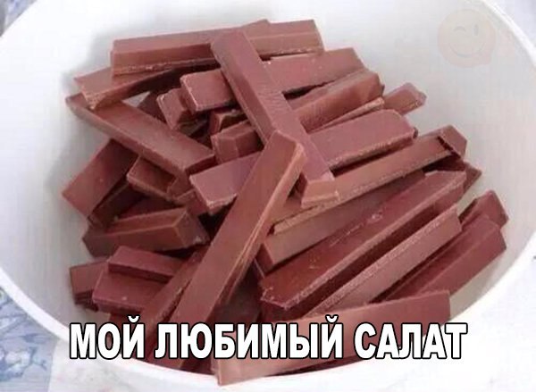 Фотоподборка на пятницу.