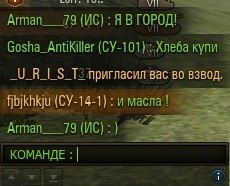 Wargaming 34