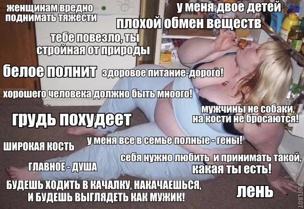 Интересные и веселые картинки