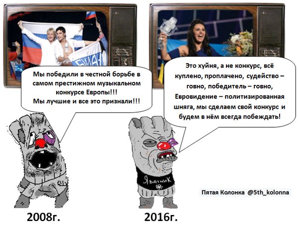 Новый скандал вокруг победы Джамалы: певица нарушила правила "Евровидения", а на Youtube удалили все доказательства