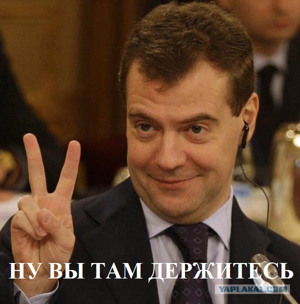 Путин помиловал Савченко