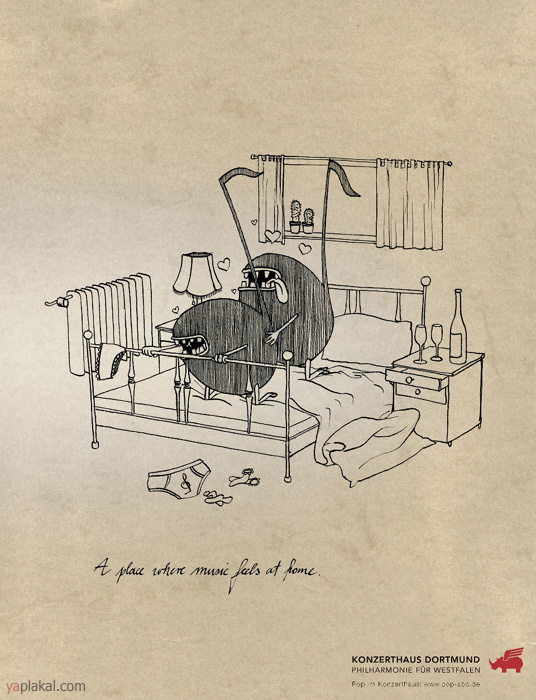 Интересная реклама