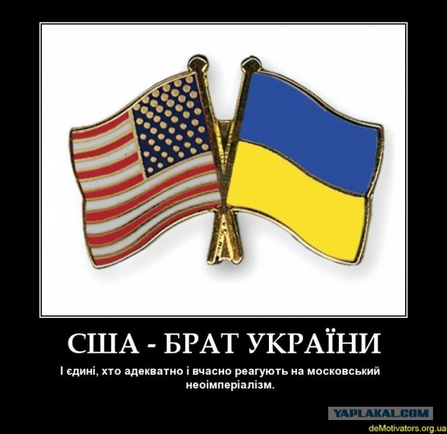 Сенатор США: Вопрос о возвращении Крыма Украине, возможно, уже в прошлом