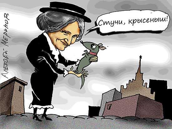 Романтика по Яровой