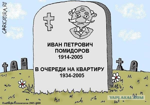 Карикатуры всякие-разные