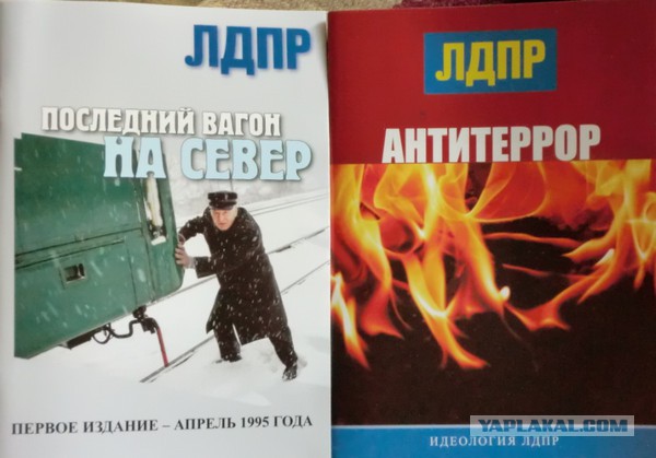 Есть женщины в русских селеньях