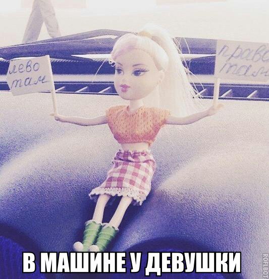 Небольшая подборка разного из сети.