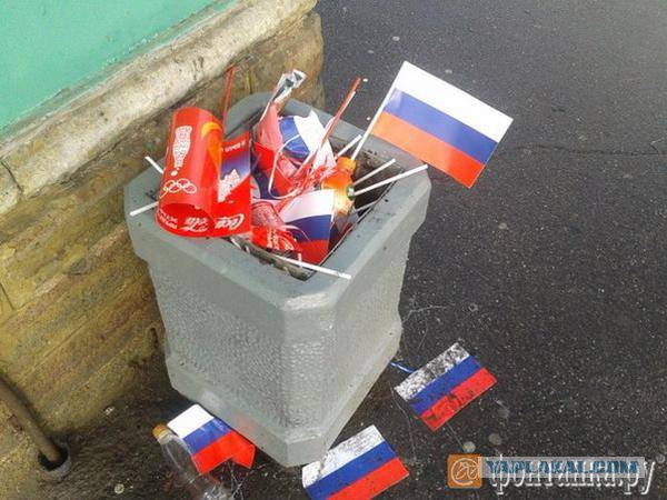Когда день 9/11 окончен