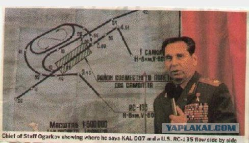 Россию обвинили в катастрофе MH17