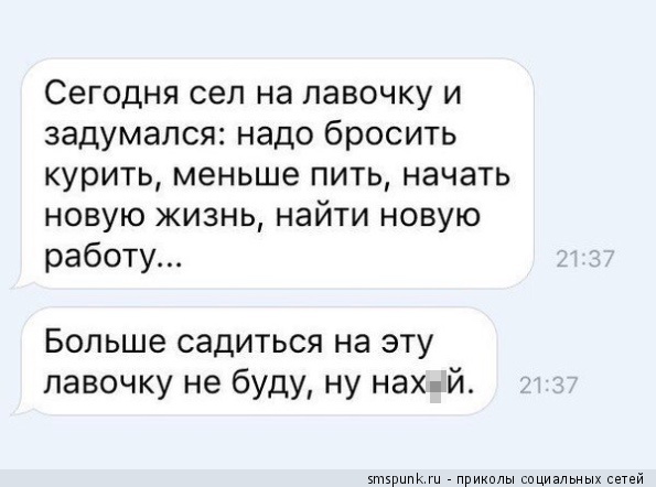 Несколько картинок