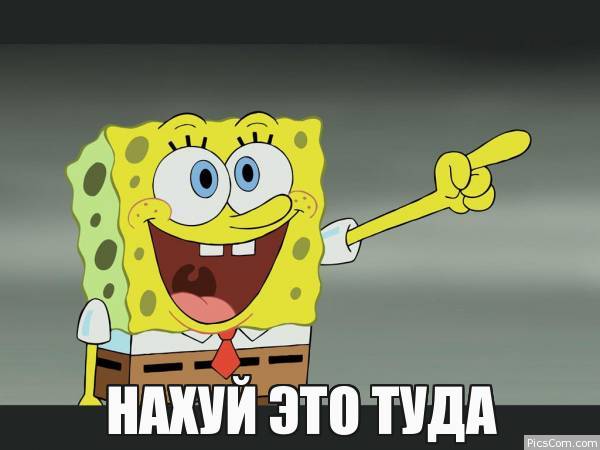 Как стать неуязвимым к электричеству