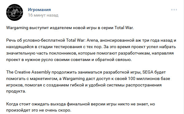 Wargaming 40