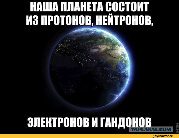 Верующие просят запретить презервативы.