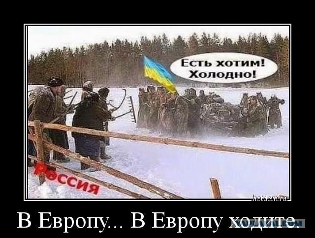 Жесткий ультиматум Порошенко