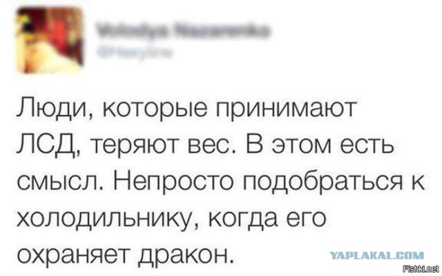 Подборка интересных и веселых картинок